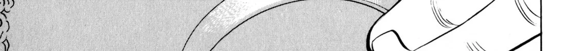 Read Kenka Ramen chapter 35 image 1 on Lezhin