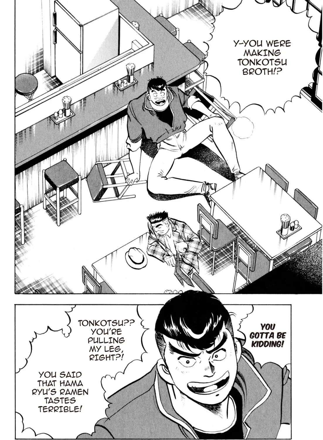 Read Kenka Ramen chapter 35 image 2 on Lezhin