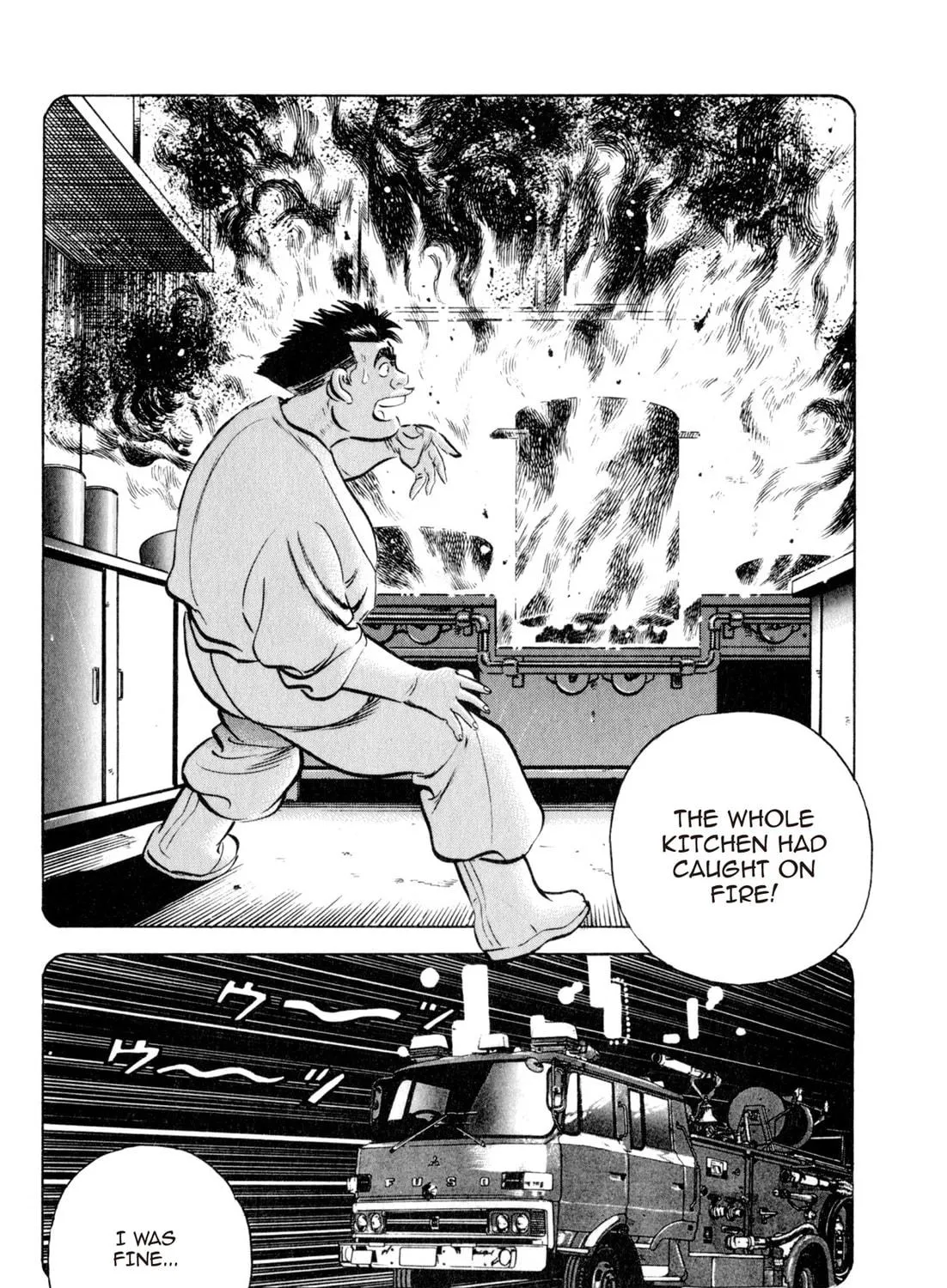Read Kenka Ramen chapter 35 image 22 on Lezhin