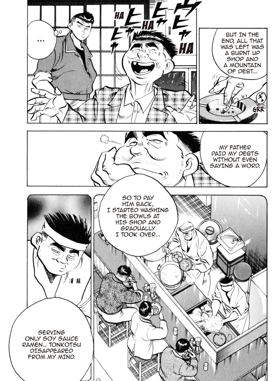 Read Kenka Ramen chapter 35 image 24 on Lezhin