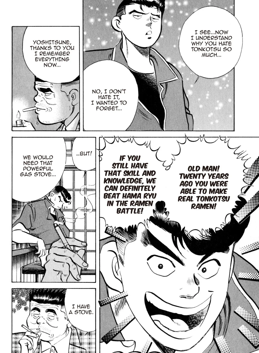 Read Kenka Ramen chapter 35 image 26 on Lezhin