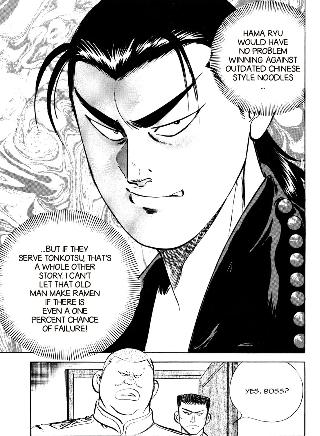 Read Kenka Ramen chapter 35 image 36 on Lezhin
