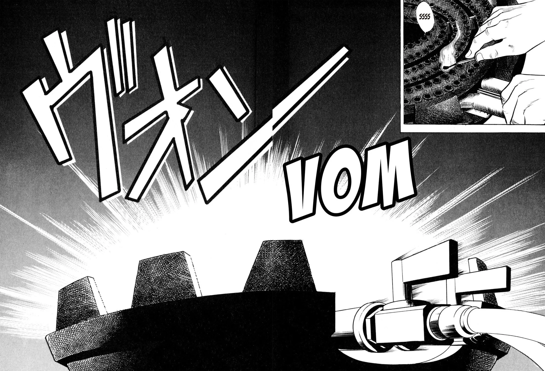 Read Kenka Ramen chapter 35 image 38 on Lezhin