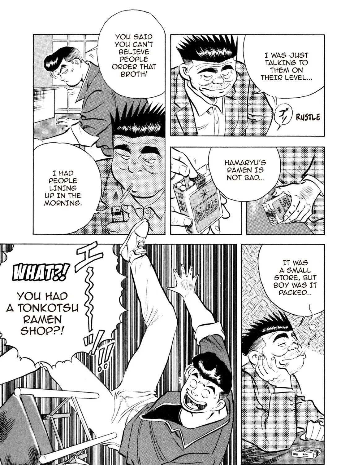 Read Kenka Ramen chapter 35 image 4 on Lezhin