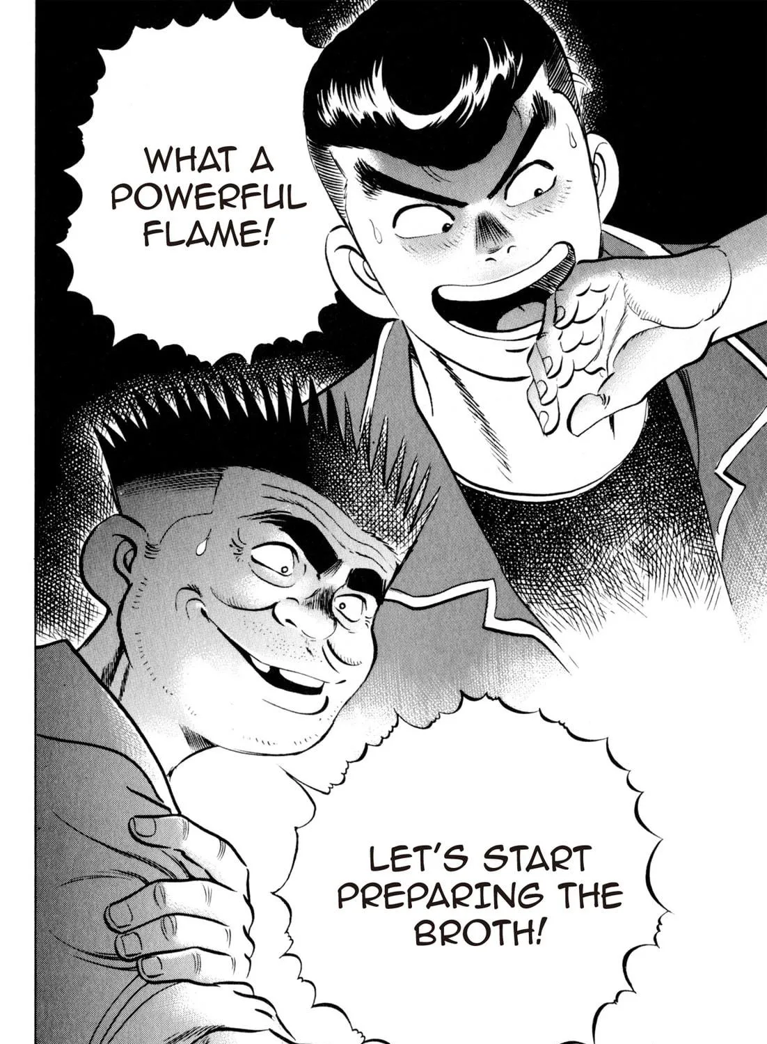 Read Kenka Ramen chapter 35 image 40 on Lezhin