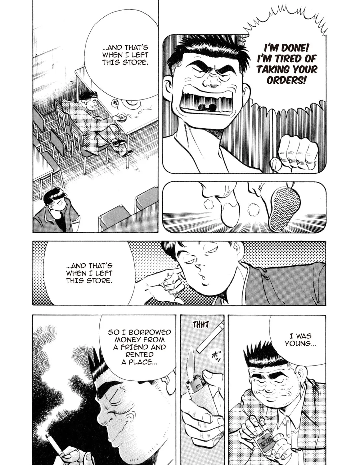 Read Kenka Ramen chapter 35 image 8 on Lezhin