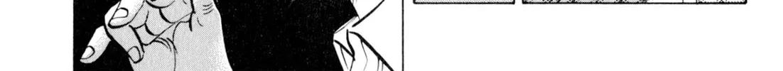 Read Kenka Ramen chapter 35 image 9 on Lezhin