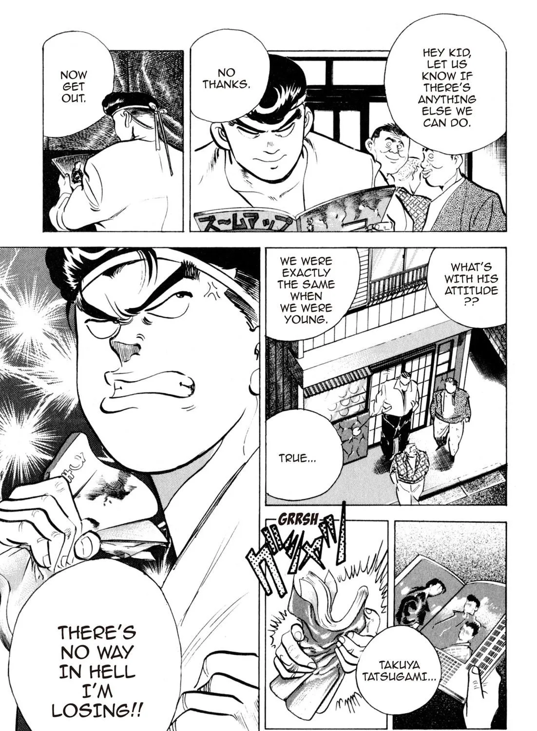 Read Kenka Ramen chapter 37 image 16 on Lezhin
