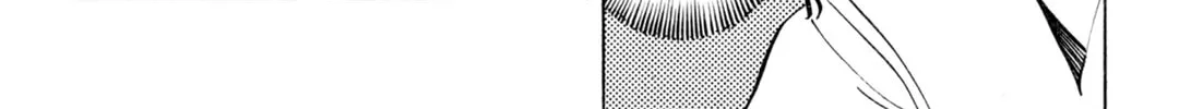 Read Kenka Ramen chapter 37 image 19 on Lezhin