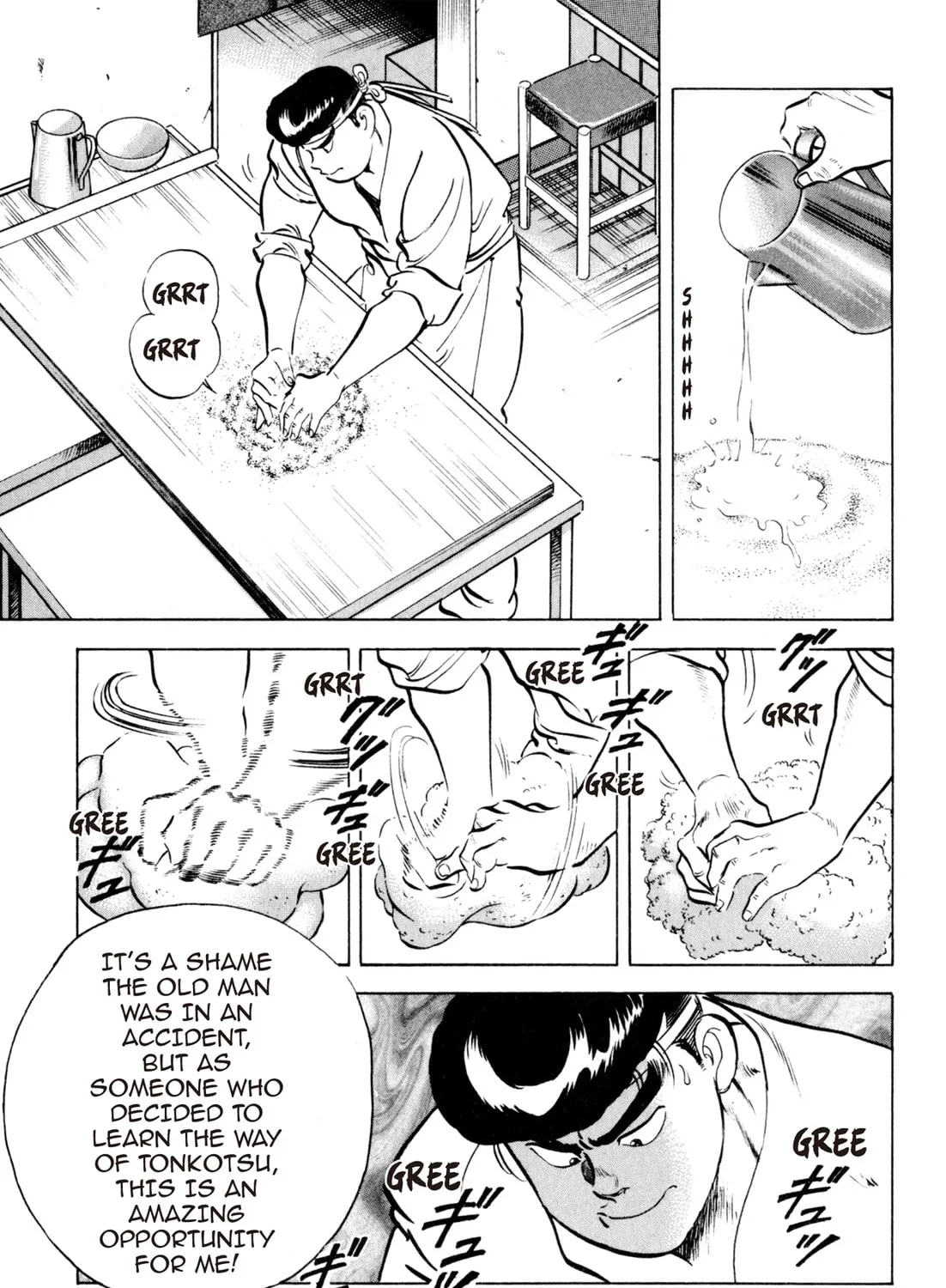 Read Kenka Ramen chapter 37 image 20 on Lezhin