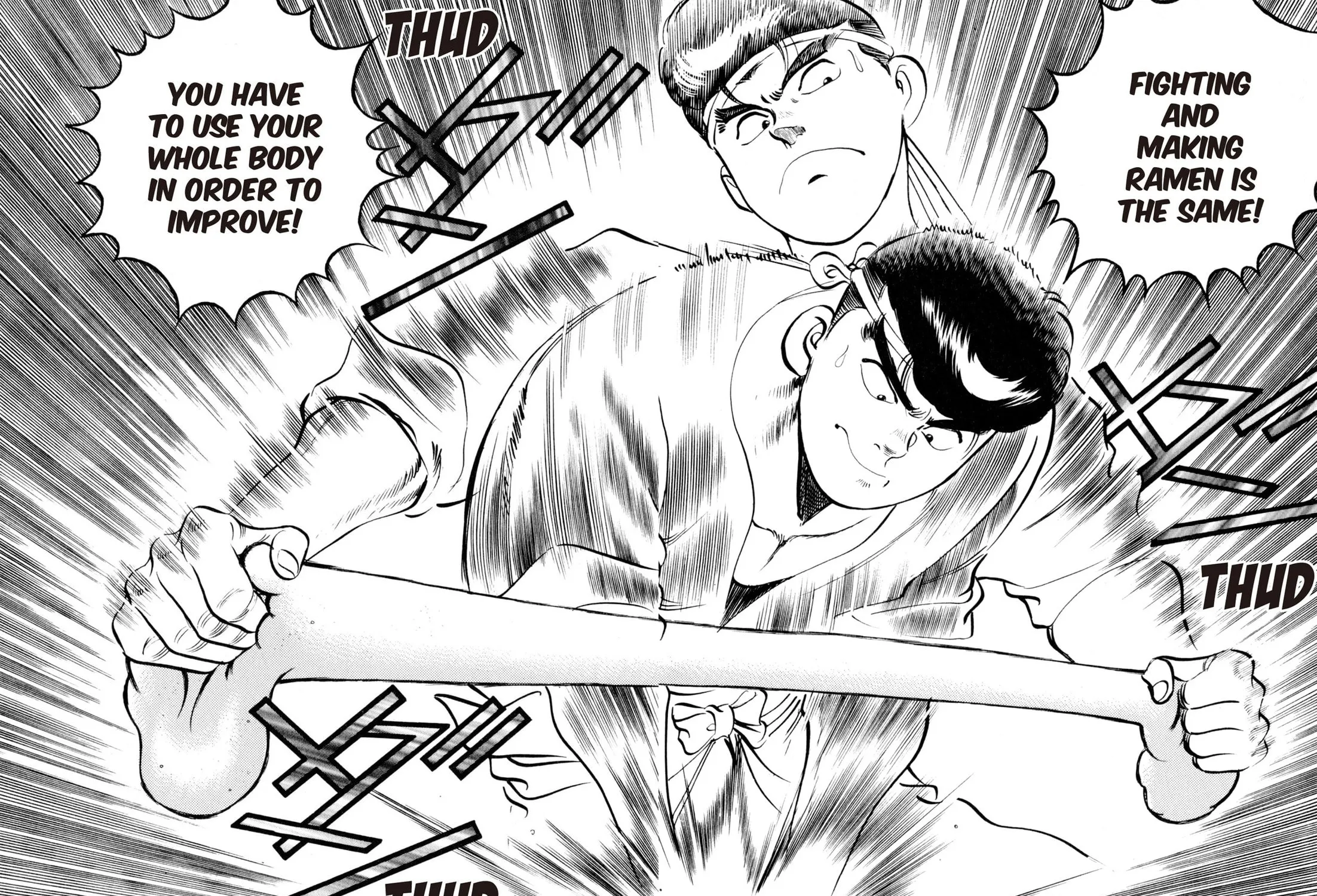 Read Kenka Ramen chapter 37 image 22 on Lezhin