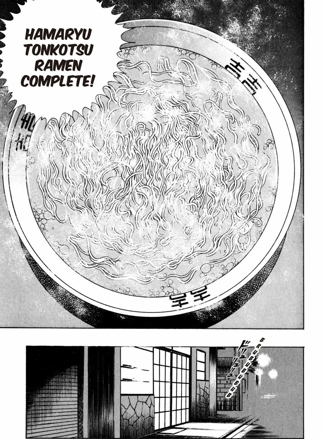 Read Kenka Ramen chapter 37 image 34 on Lezhin