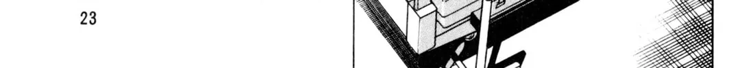 Read Kenka Ramen chapter 37 image 39 on Lezhin