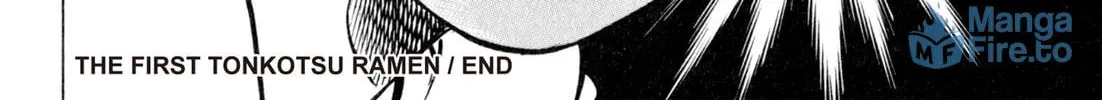 Read Kenka Ramen chapter 37 image 41 on Lezhin