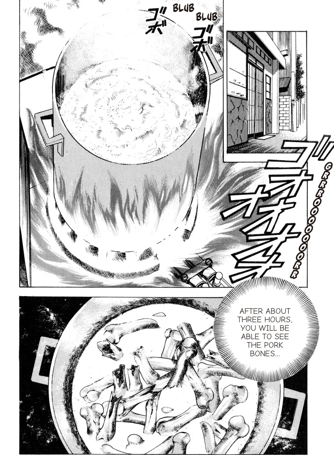 Read Kenka Ramen chapter 37 image 6 on Lezhin