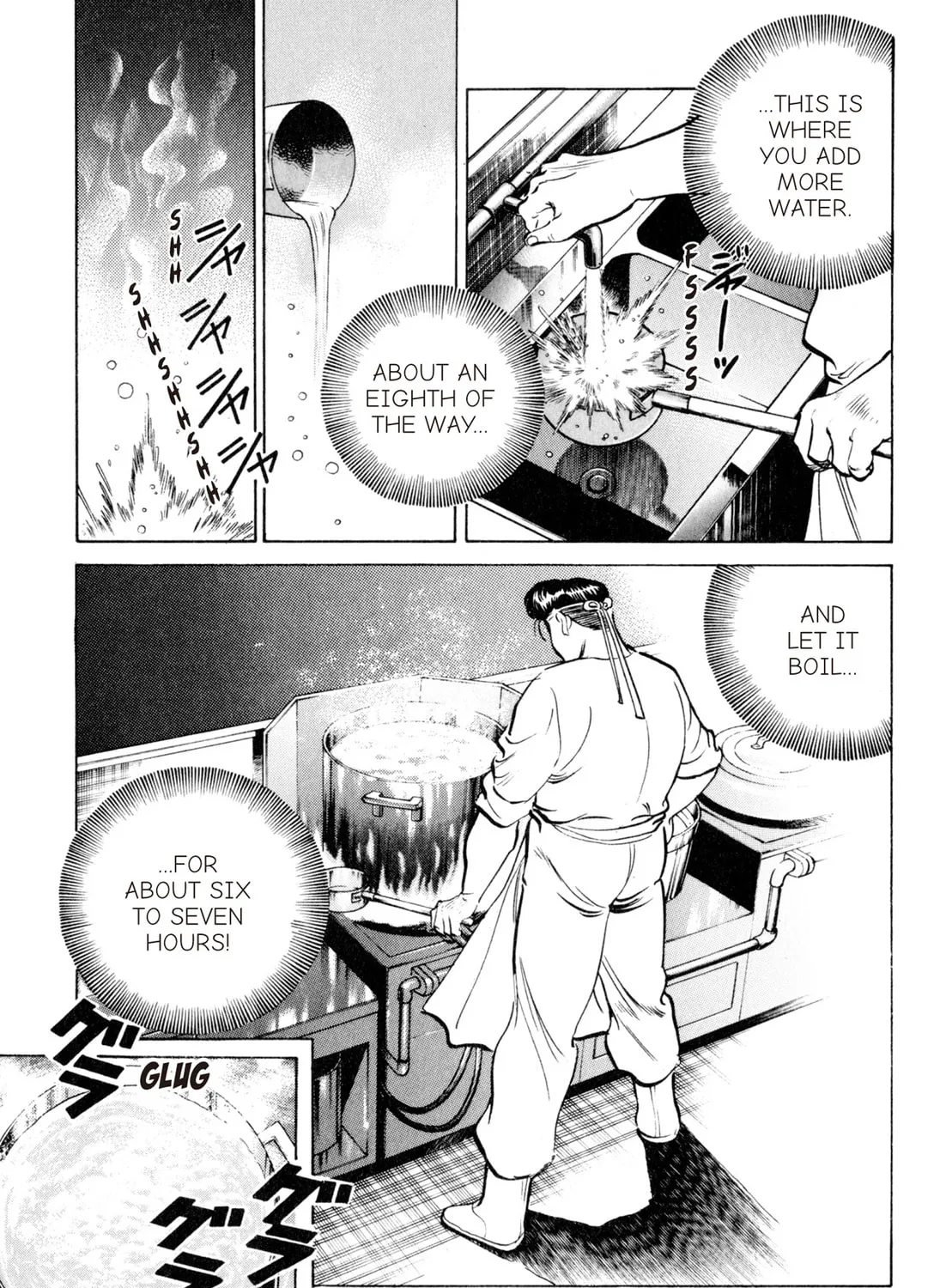 Read Kenka Ramen chapter 37 image 8 on Lezhin