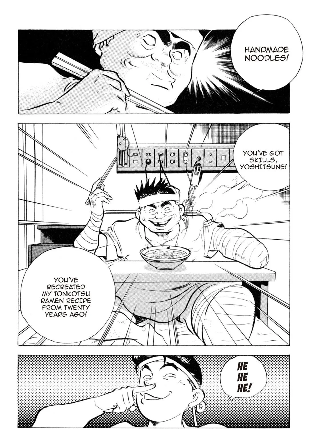 Read Kenka Ramen chapter 38 image 10 on Lezhin