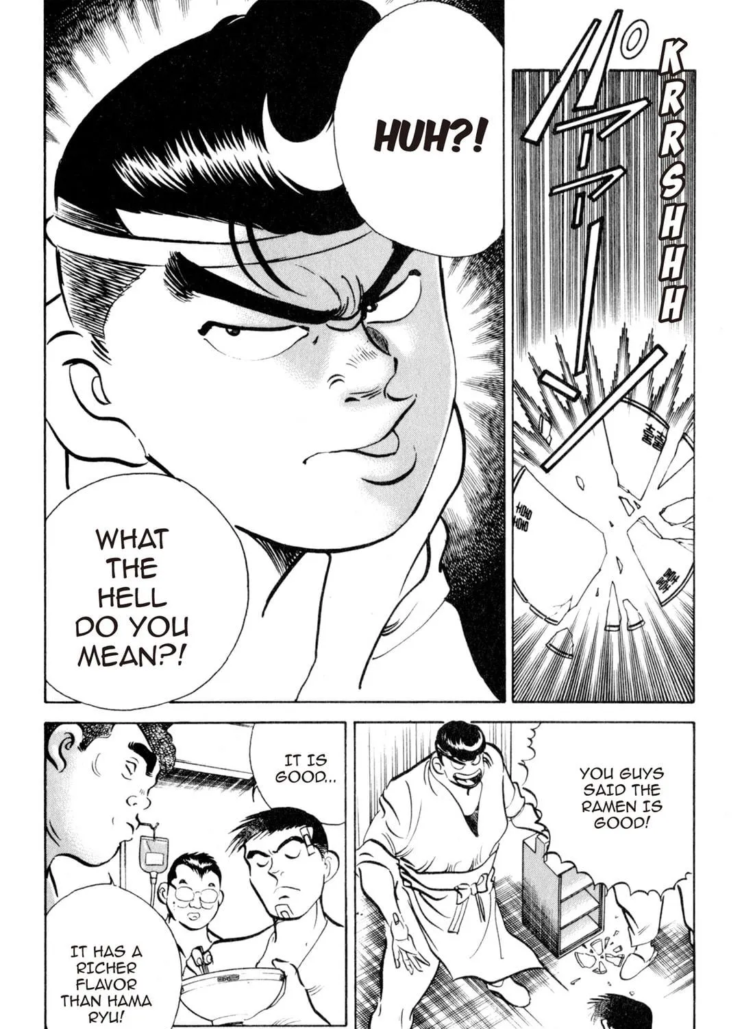 Read Kenka Ramen chapter 38 image 22 on Lezhin
