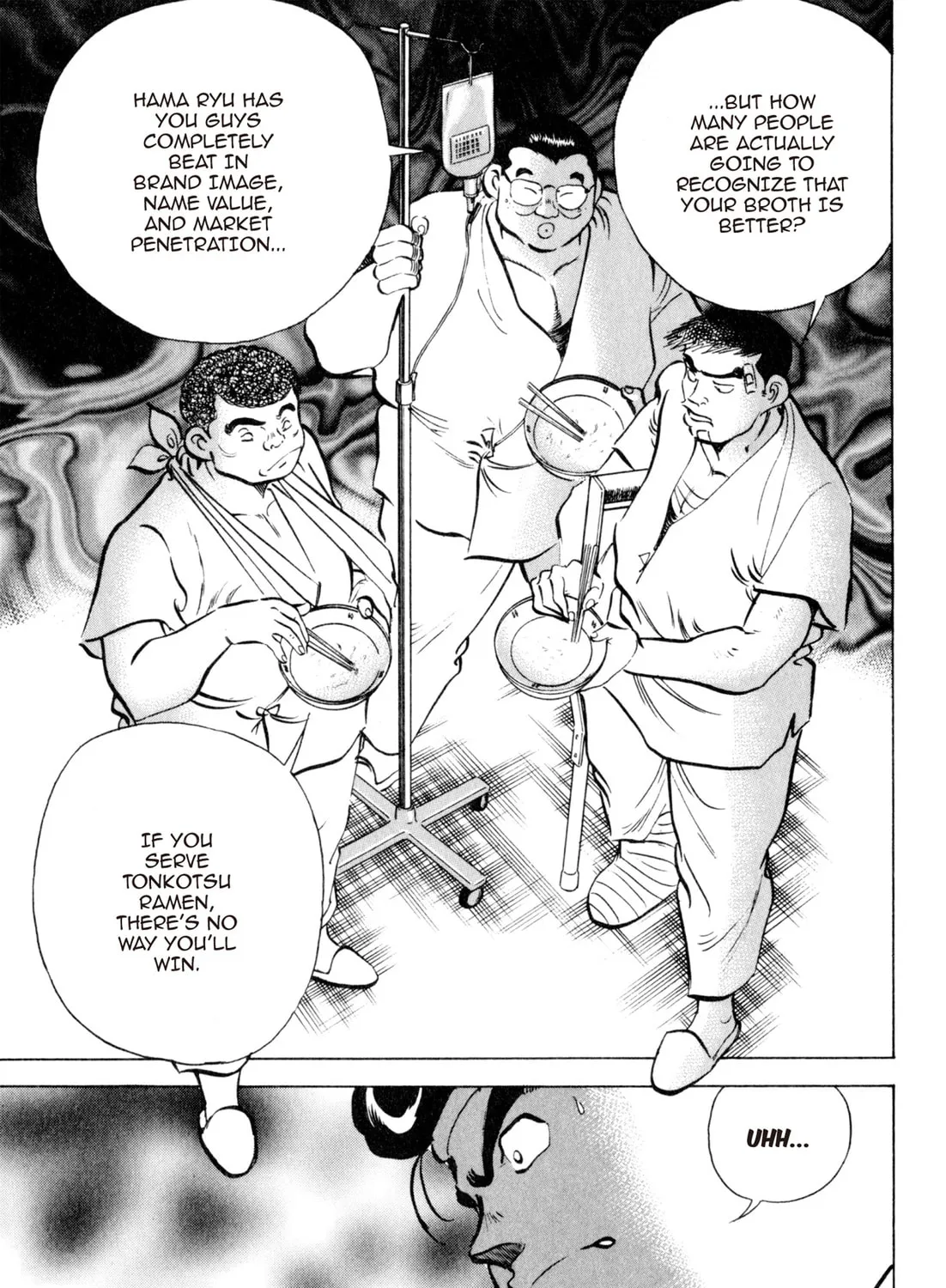 Read Kenka Ramen chapter 38 image 24 on Lezhin