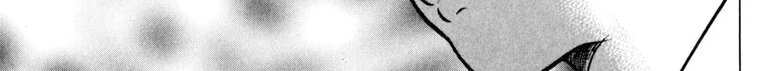 Read Kenka Ramen chapter 38 image 25 on Lezhin