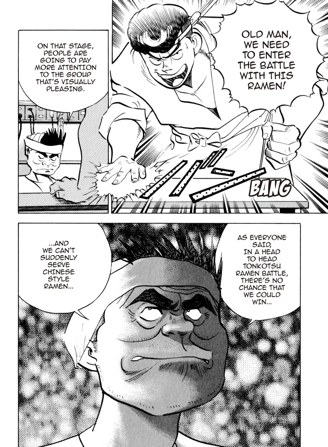 Read Kenka Ramen chapter 38 image 30 on Lezhin