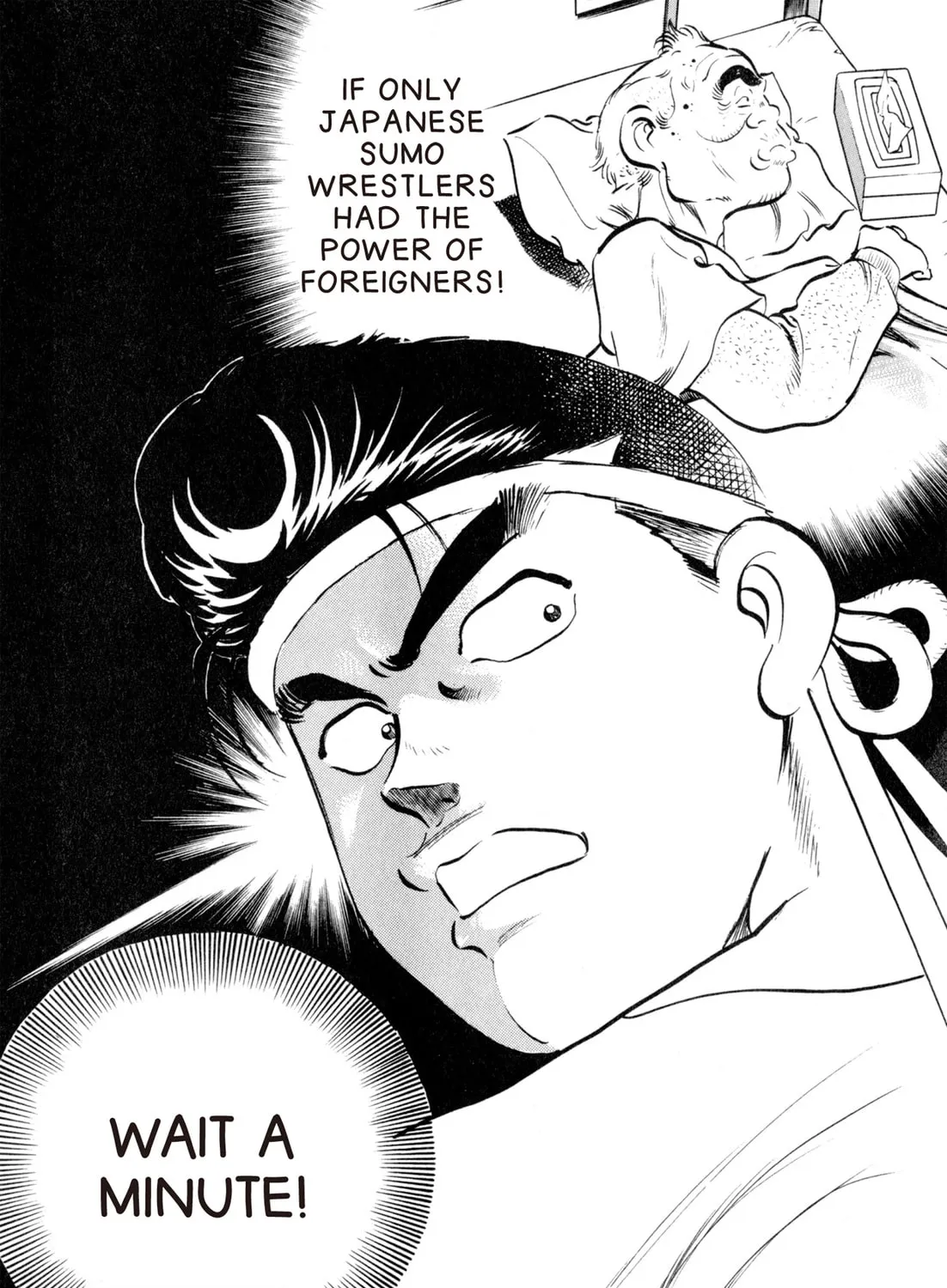 Read Kenka Ramen chapter 38 image 42 on Lezhin