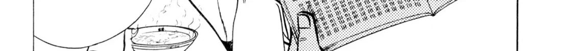 Read Kenka Ramen chapter 38 image 7 on Lezhin