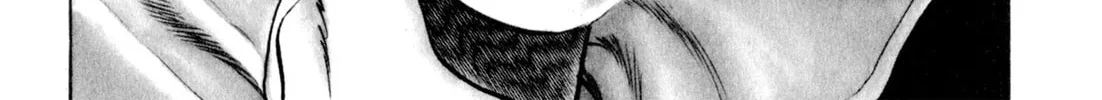 Read Kenka Ramen chapter 4 image 13 on Lezhin