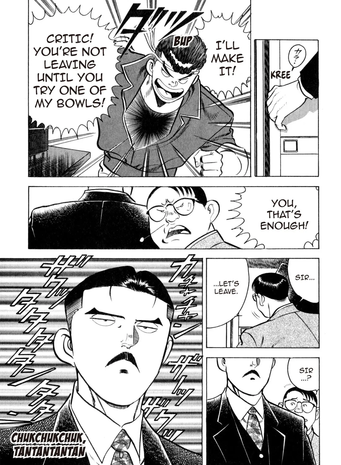 Read Kenka Ramen chapter 4 image 18 on Lezhin