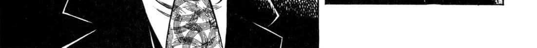 Read Kenka Ramen chapter 4 image 19 on Lezhin