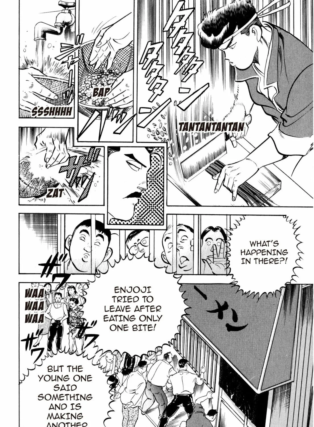 Read Kenka Ramen chapter 4 image 20 on Lezhin