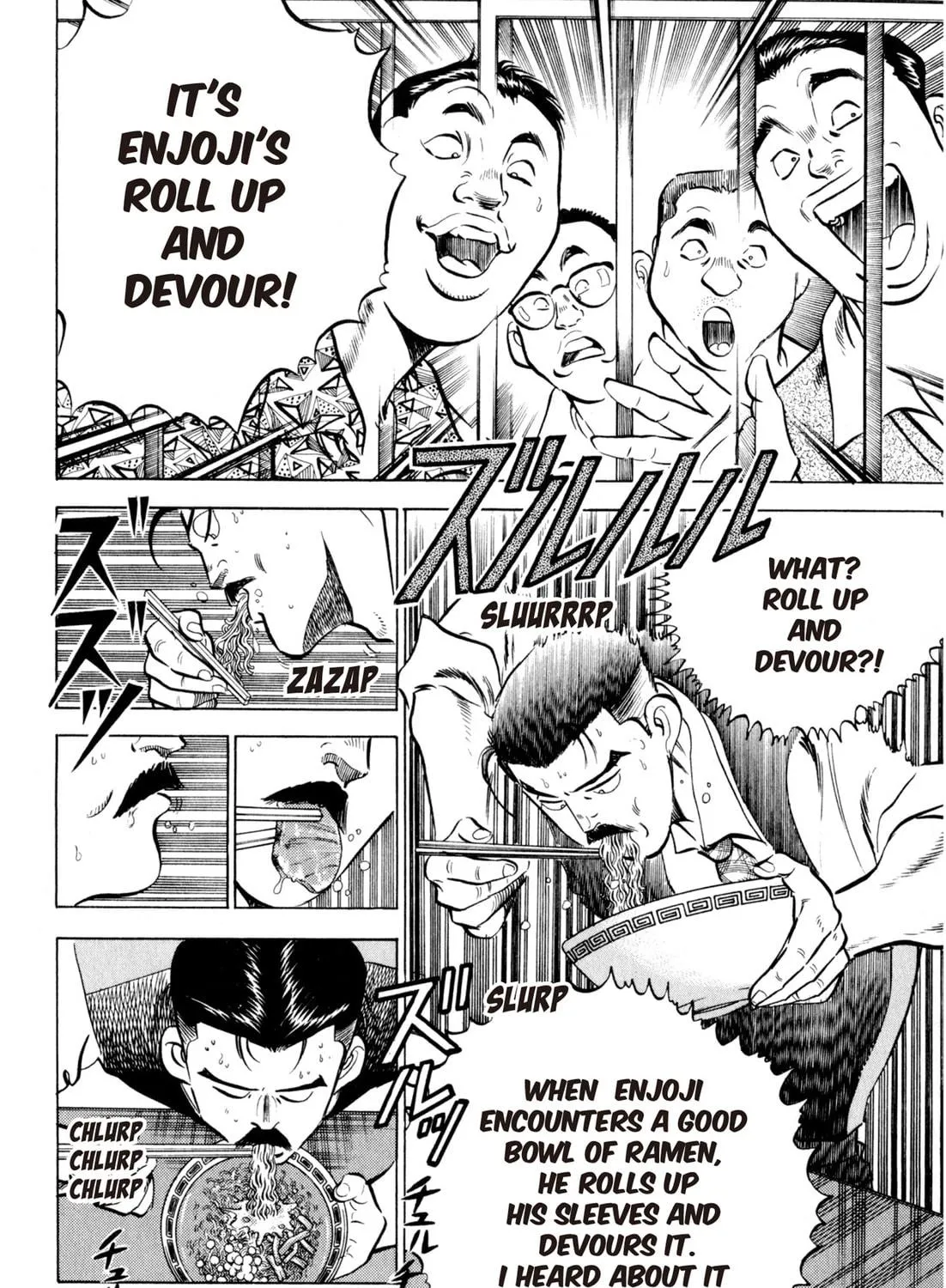 Read Kenka Ramen chapter 4 image 34 on Lezhin