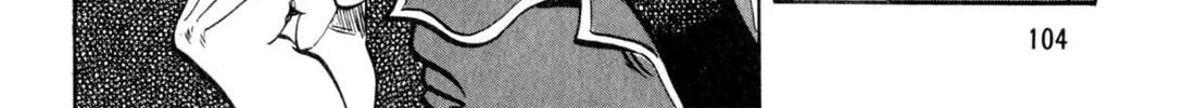 Read Kenka Ramen chapter 4 image 39 on Lezhin