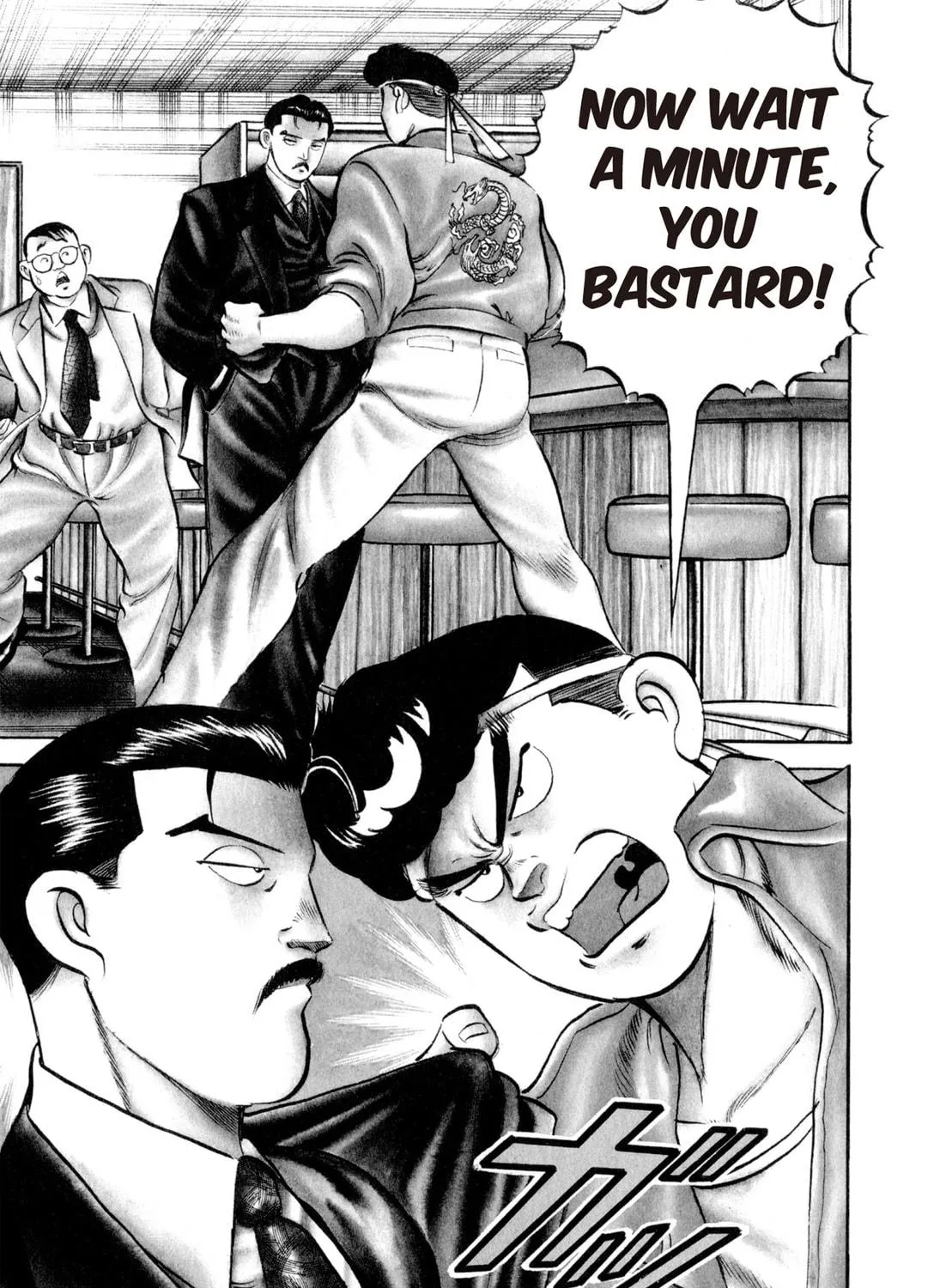 Read Kenka Ramen chapter 4 image 4 on Lezhin