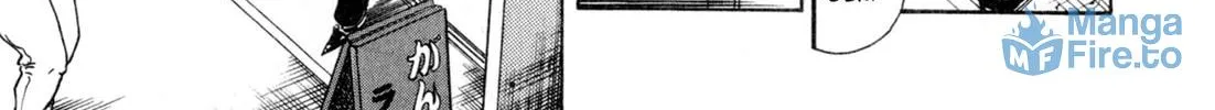 Read Kenka Ramen chapter 4 image 41 on Lezhin