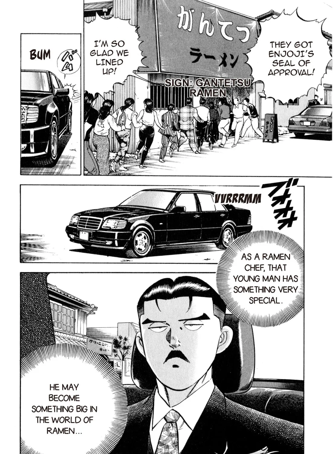 Read Kenka Ramen chapter 4 image 42 on Lezhin