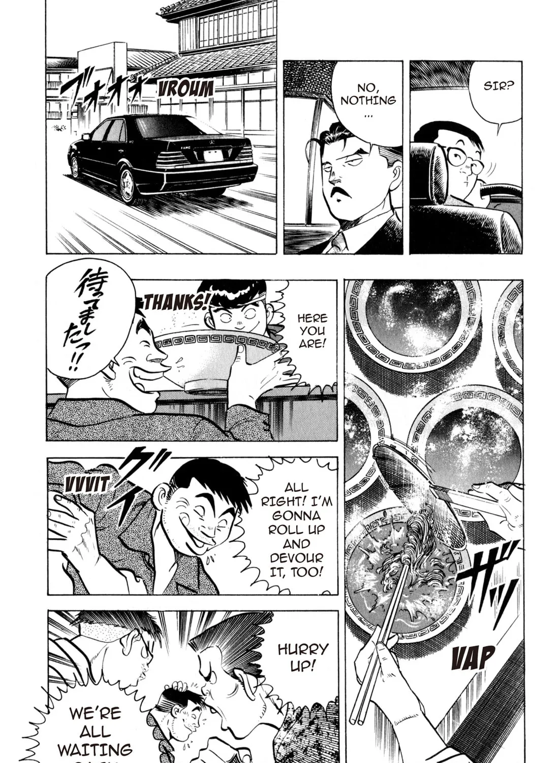 Read Kenka Ramen chapter 4 image 44 on Lezhin