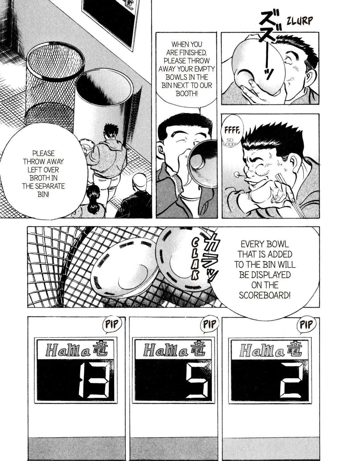 Read Kenka Ramen chapter 40 image 22 on Lezhin
