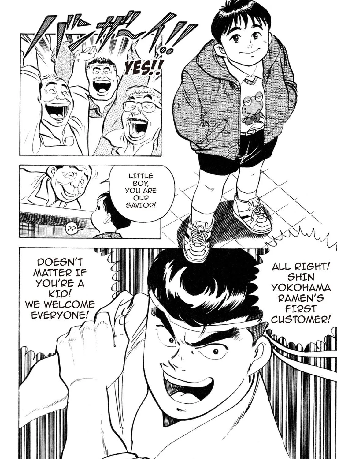 Read Kenka Ramen chapter 40 image 28 on Lezhin