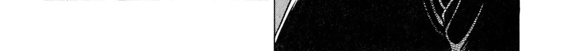Read Kenka Ramen chapter 40 image 3 on Lezhin