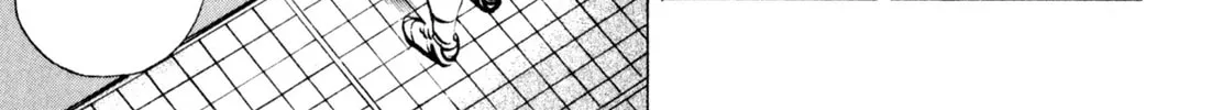Read Kenka Ramen chapter 40 image 31 on Lezhin