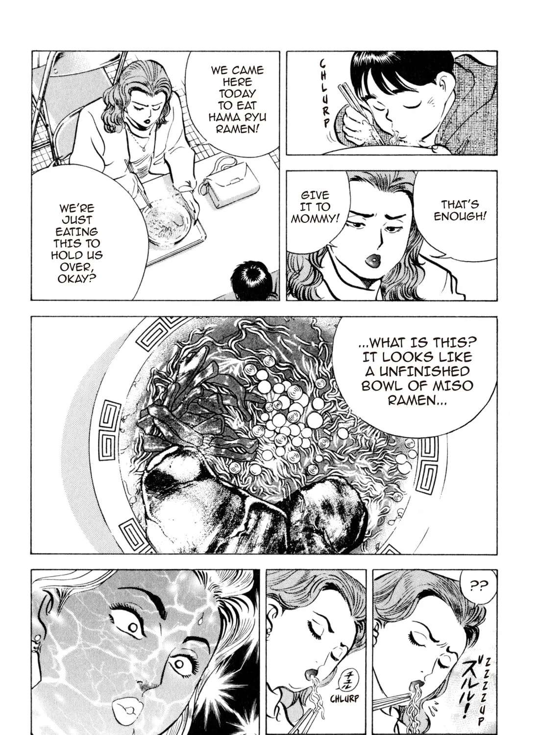 Read Kenka Ramen chapter 40 image 36 on Lezhin