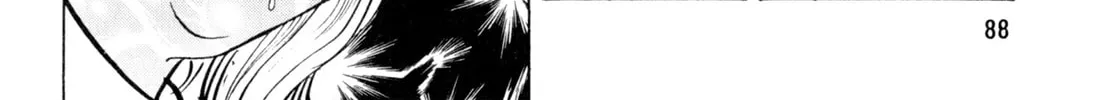 Read Kenka Ramen chapter 40 image 37 on Lezhin