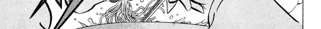 Read Kenka Ramen chapter 40 image 39 on Lezhin