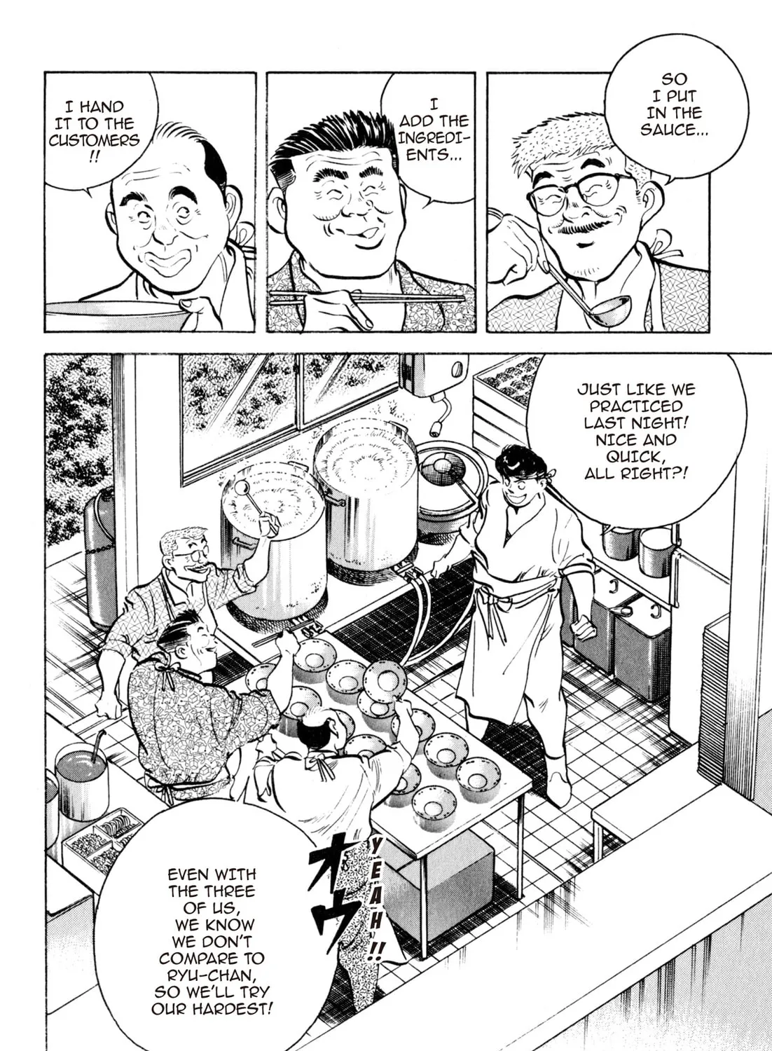 Read Kenka Ramen chapter 40 image 6 on Lezhin