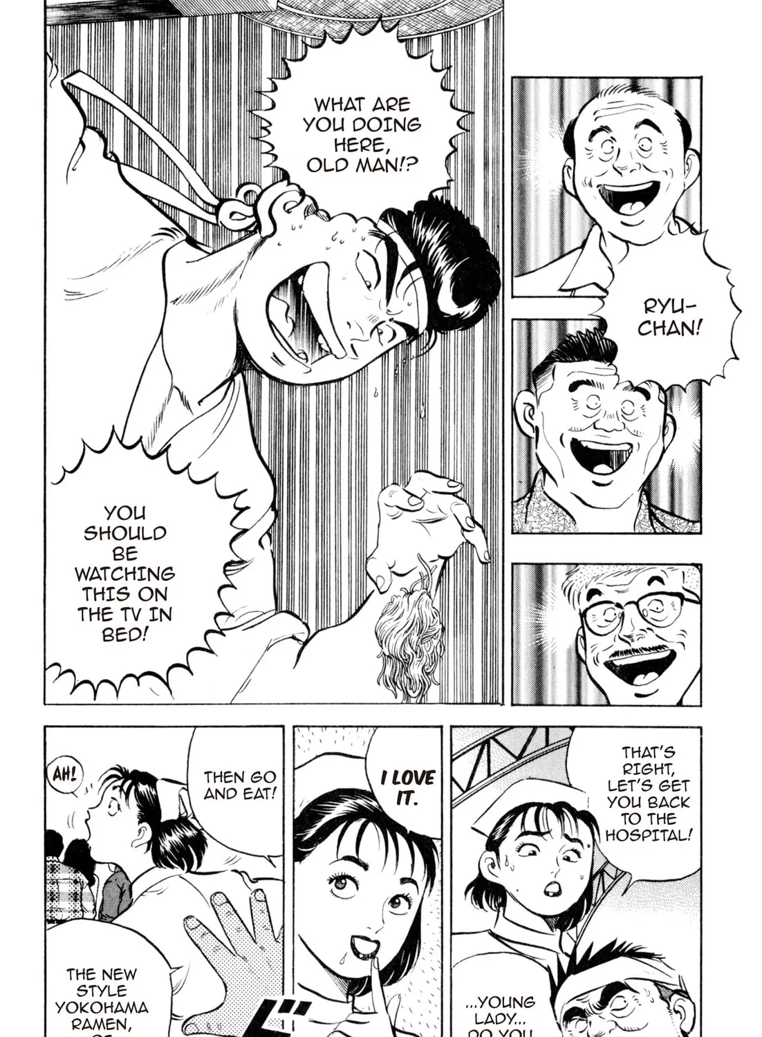 Read Kenka Ramen chapter 42 image 12 on Lezhin