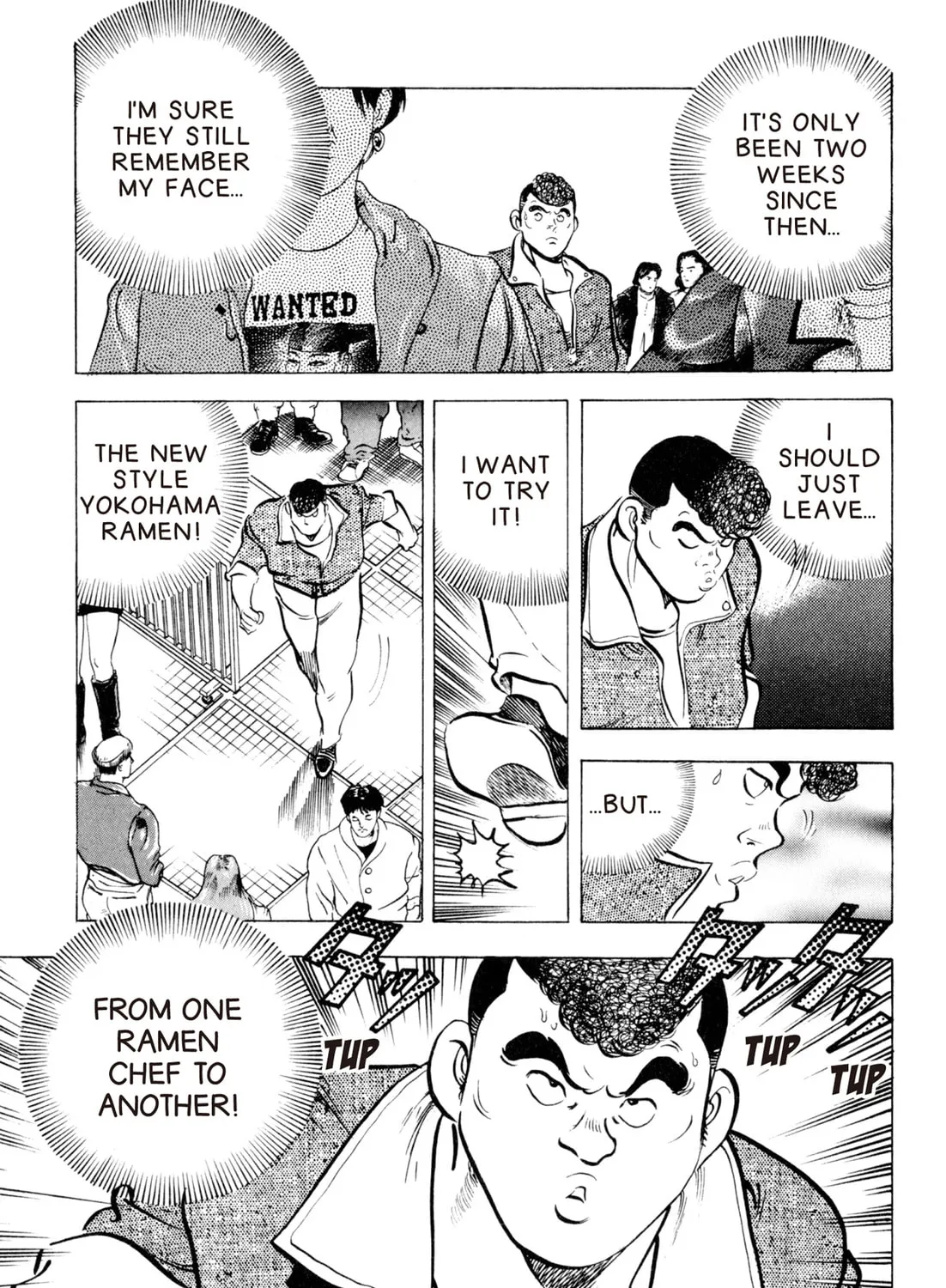 Read Kenka Ramen chapter 42 image 18 on Lezhin