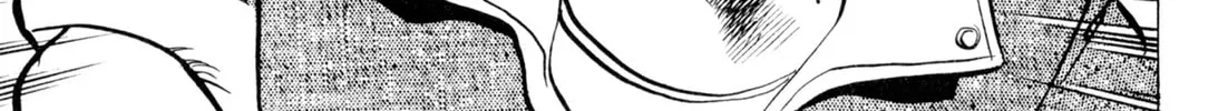 Read Kenka Ramen chapter 42 image 19 on Lezhin