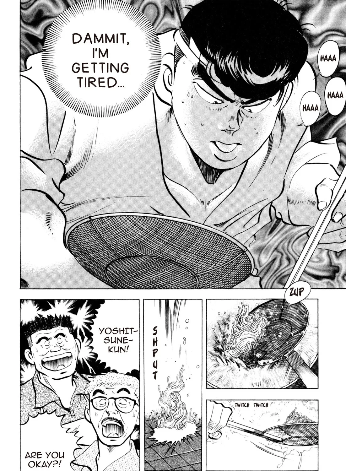 Read Kenka Ramen chapter 42 image 24 on Lezhin