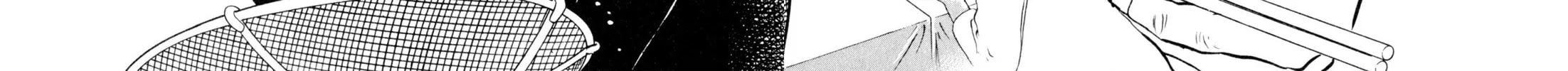 Read Kenka Ramen chapter 42 image 3 on Lezhin